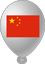 China's balloon